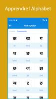 Apprendre Hindi capture d'écran 1