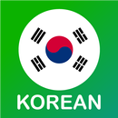 Korean For Kids And Beginners APK