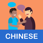 Icona Learn Mandarin Chinese