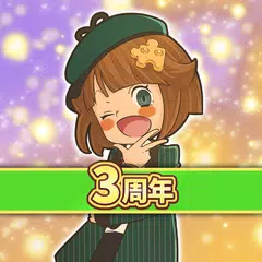 カラーピーソウト-謎解き×マッチ3パズルゲーム APK Herunterladen