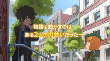 カラーピーソウト-謎解き×マッチ3パズルゲーム poster
