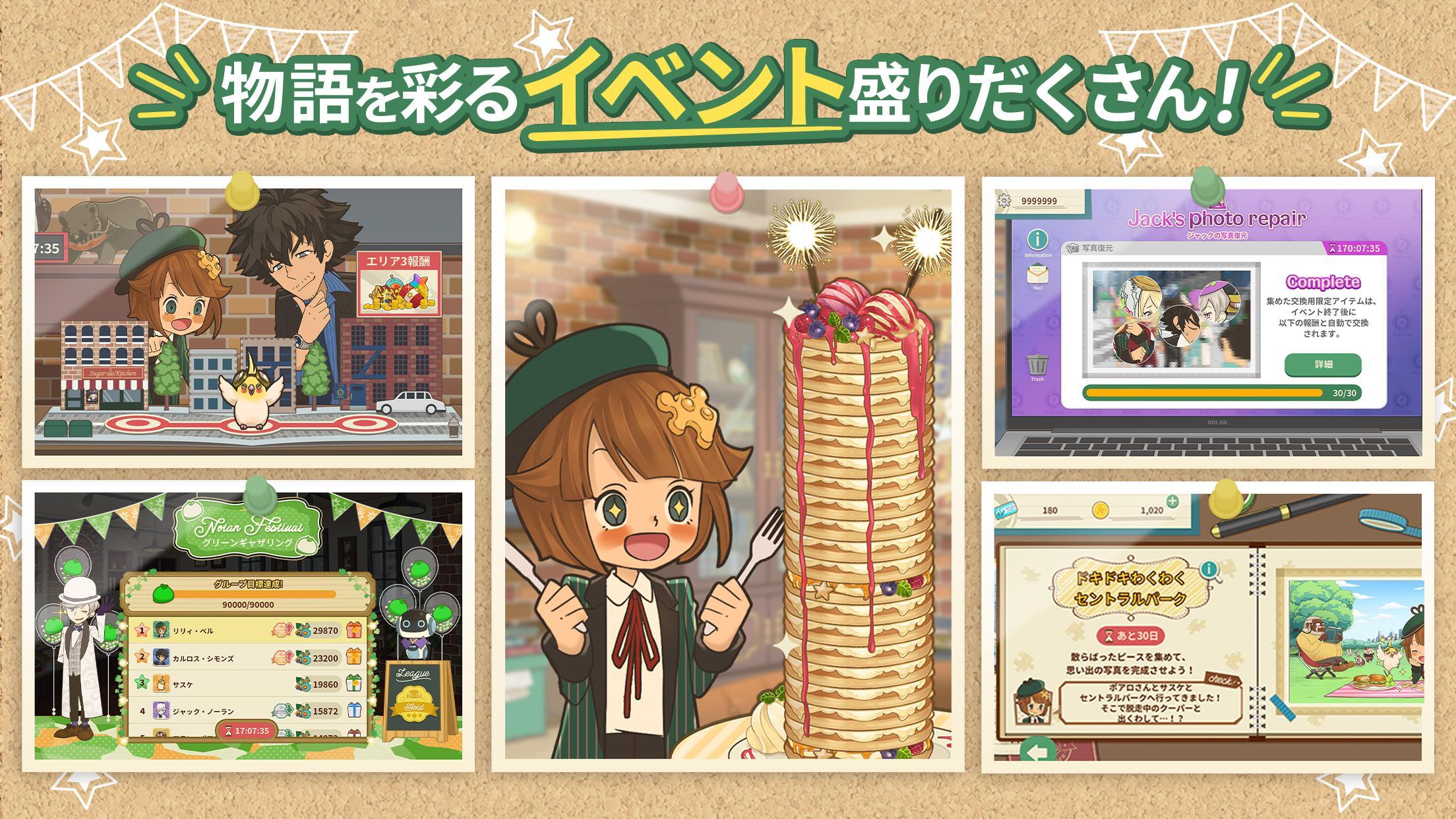 カラーピーソウト Color Pieceout 謎解き マッチ3パズルゲーム Cho Android Tải Về Apk カラーピーソウト Color Pieceout 謎解き マッチ3パズルゲーム Cho Android Tải Về Apk