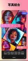 Photo Collage Maker - フォトエディター スクリーンショット 1