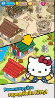 Hello Kitty - Merge Town постер