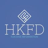 ”Hong Kong Fun Dive Information