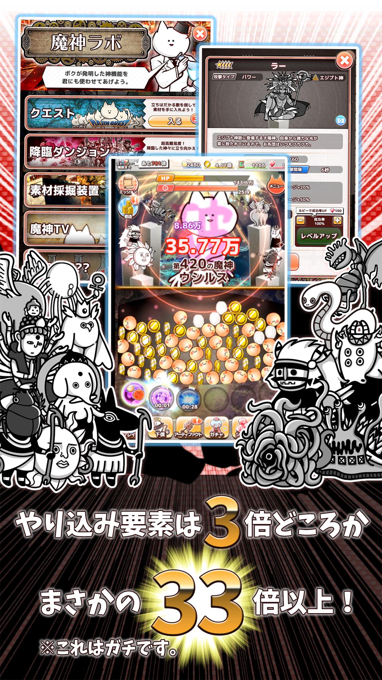 無料で 君の目的はボクを殺すこと3 アプリの最新版 Apk9 8をダウンロードー Android用 君の目的はボクを殺すこと3 Apk の最新バージョンをダウンロード Apkfab Com Jp 無料で 君の目的はボクを殺すこと3 アプリの最新版 Apk9 8をダウンロードー Android用 君の目的はボクを殺すこと3 Apk の最新バージョンをダウンロード Apkfab Com Jp