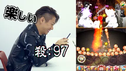 君の目的はボクを殺すこと３ アプリダウンロード