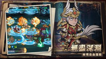 韩国勇士onestore ảnh chụp màn hình 1