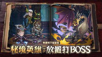韩国勇士onestore ảnh chụp màn hình 2