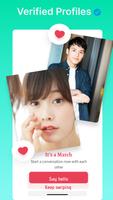 Korean Match - Korean Dating скриншот 1