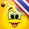 থাই ভাষা শিখুন  - ১৫,০০০ শব্দ APK