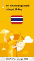 Học tiếng Thái - 11.000 từ bài đăng