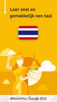 Thais leren - 11.000 woorden-poster