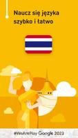 Nauka tajskiego plakat