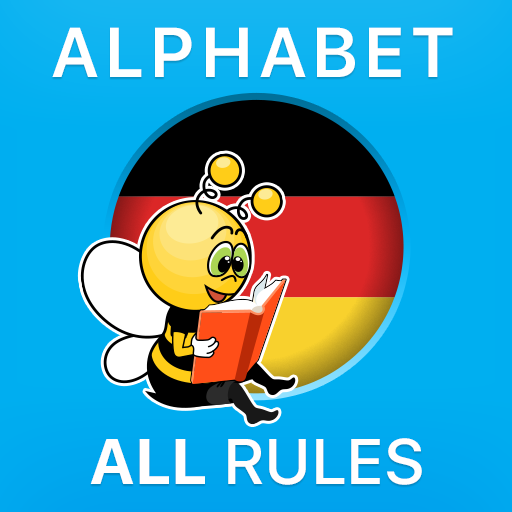 學習德語：字母表、字母、規則和發音