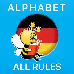 ドイツ語学習：アルファベット、文字、読みのルール アプリダウンロード