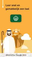 Arabisch leren - 11000 woorden-poster