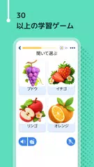 ブラジルポルトガル会話を学習 - 11,000 単語 アプリダウンロード