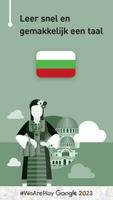 Bulgaars leren - 11000 woorden-poster