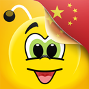 Apprendre le chinois APK