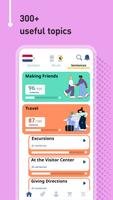 Learn Dutch - 11,000 Words اسکرین شاٹ 3