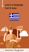 Learn Greek - 11,000 Words poster