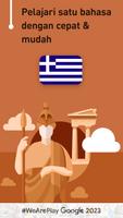 Belajar bahasa Yunani poster