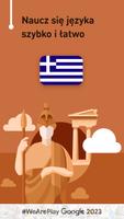 Nauka greckiego plakat