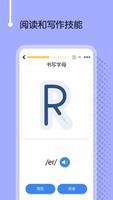 学印度尼西亚语 - 11,000 印度尼西亚语单词 截图 1