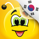 เรียนภาษาเกาหลี - 11,000 คำ ไอคอน