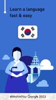Learn Korean - 11,000 Words پوسٹر