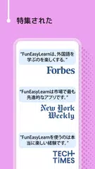 ノルウェー会話を学習 - 6,000 単語・5,000 文章 アプリダウンロード