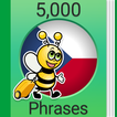 Учить чешский - 5.000 фраз