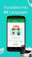 Learn Chinese - 5,000 Phrases screenshot 1