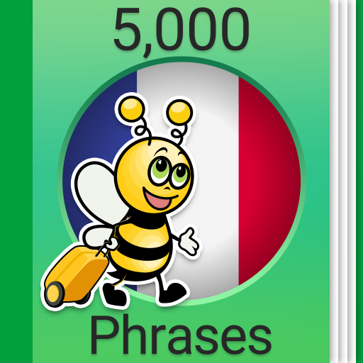 學法文課程 - 5,000 法文句子