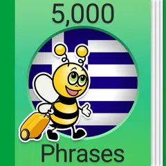 Learn Greek - 5,000 Phrases APK download