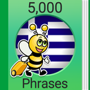 Grieks leren - 5.000 zinnen-APK