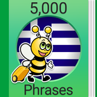 Learn Greek - 5,000 Phrases icon