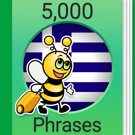 Learn Greek - 5,000 Phrases