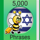 Icona Impara l'ebraico - 5.000 frasi