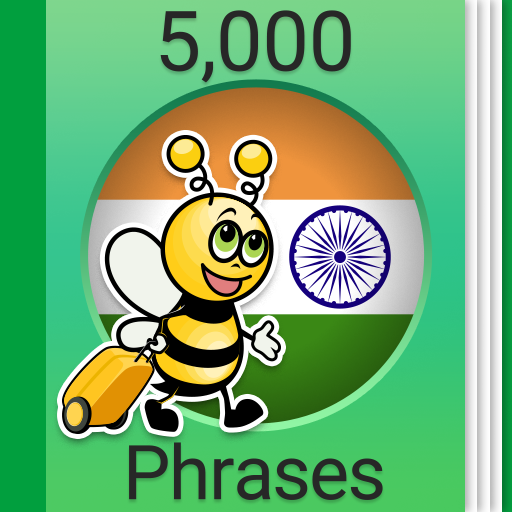 Aprende hindi - 5 000 frases