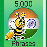 Aprende hindi - 5 000 frases