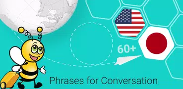 Learn Japanese - 5,000 Phrases