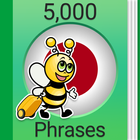 Learn Japanese - 5,000 Phrases icon