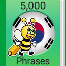 韓国語学習 - 韓国会話 - 5,000 韓国語文章 APK