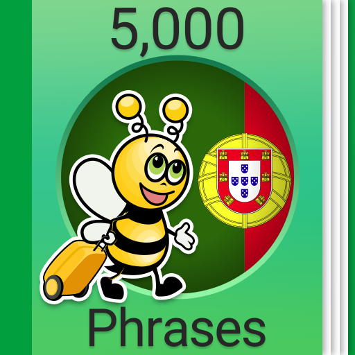 ポルトガル会話 - 5,000 ポルトガル語文章
