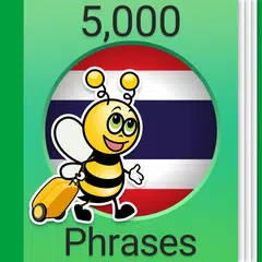 學泰文課程 - 5,000 泰文句子 APK 下載