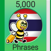 Learn Thai - 5,000 Phrases