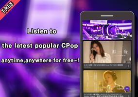 C-Pop Music پوسٹر