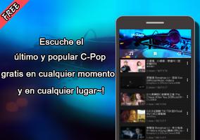 C-Pop Musica captura de pantalla 1